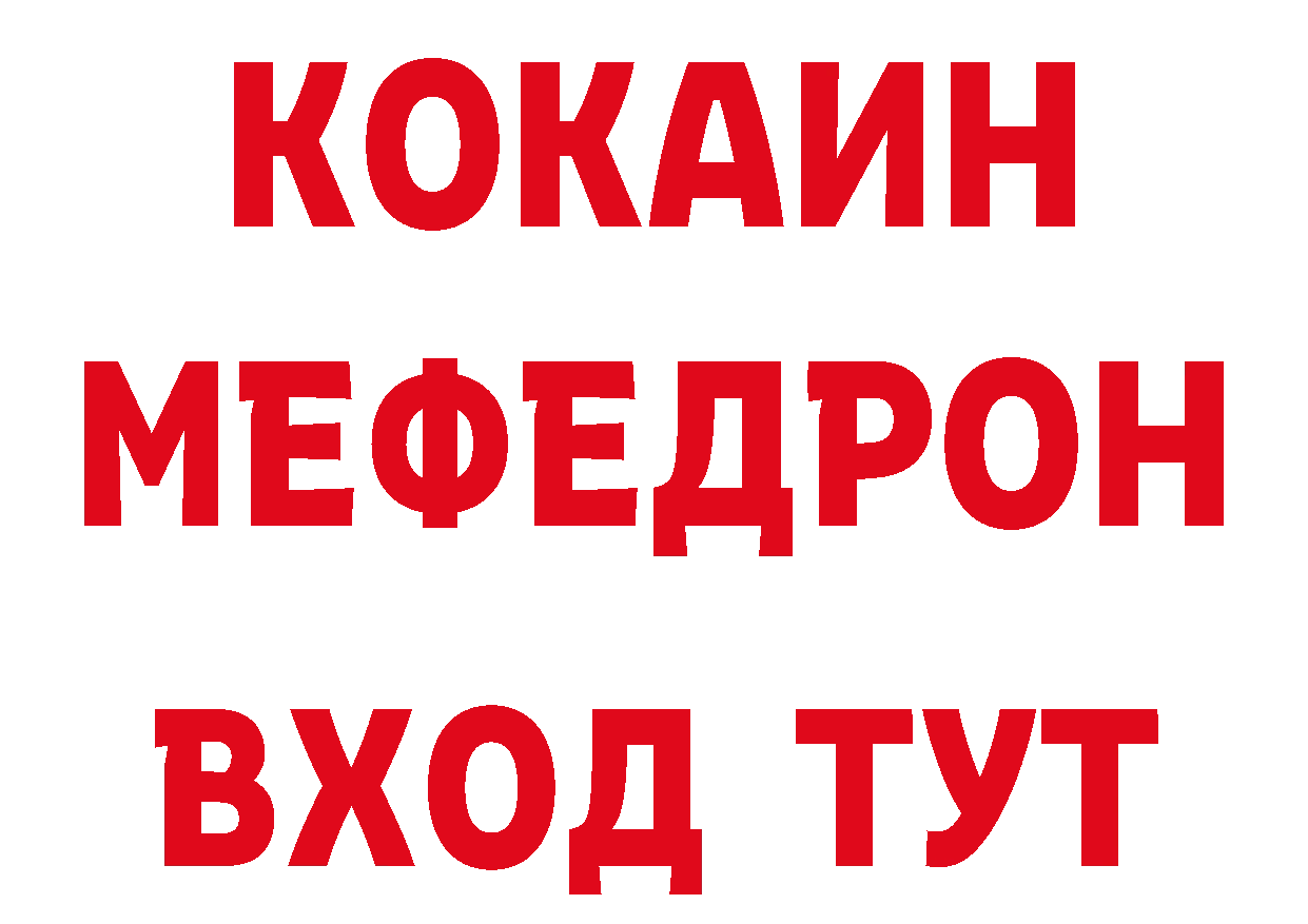 Галлюциногенные грибы прущие грибы ТОР это гидра Полевской